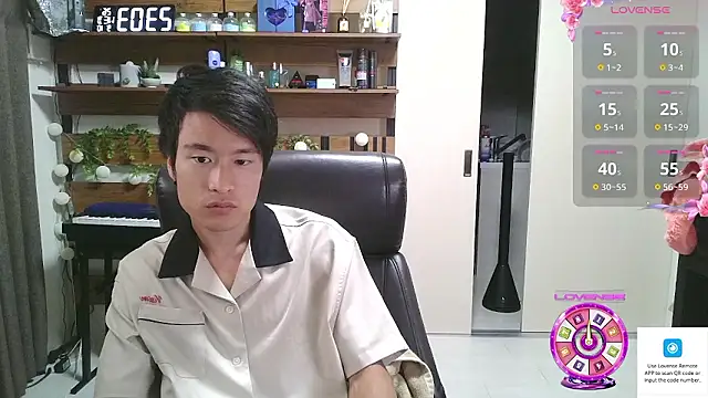 Snapshot of IroManager chatting on September 2025 02:05:01 PM IroManager online show from September 2025 02:05:01 PM
