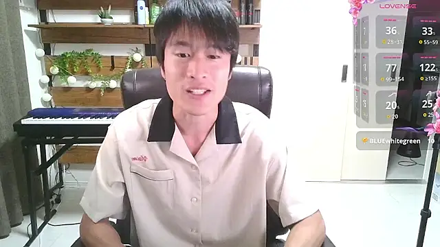 Snapshot of IroManager chatting on September 2025 02:08:01 PM IroManager online show from September 2025 02:08:01 PM
