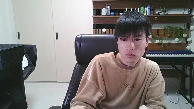 IroManager online show from November 2025 12:33:02 PM