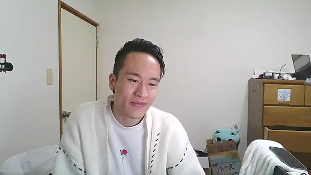 Snapshot of IroManager chatting on February 2025 04:03:01 PM IroManager online show from February 2025 04:03:01 PM