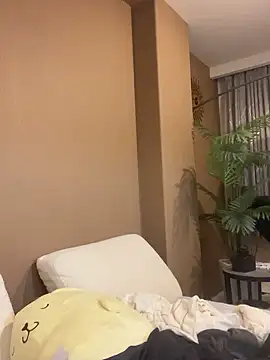 IroManager online show from March 2026 12:06:01 PM