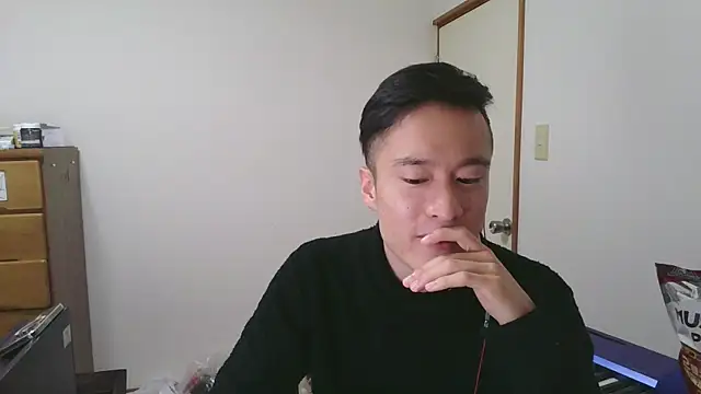 Snapshot of IroManager chatting on December 2024 12:55:02 PM IroManager online show from December 2024 12:55:02 PM