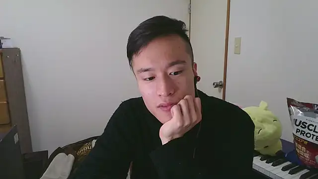 Snapshot of IroManager chatting on December 2024 03:56:02 PM IroManager online show from December 2024 03:56:02 PM