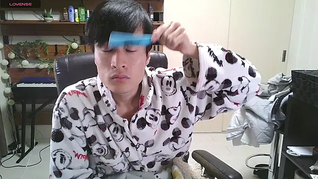 IroManager online show from November 2025 09:15:04 PM