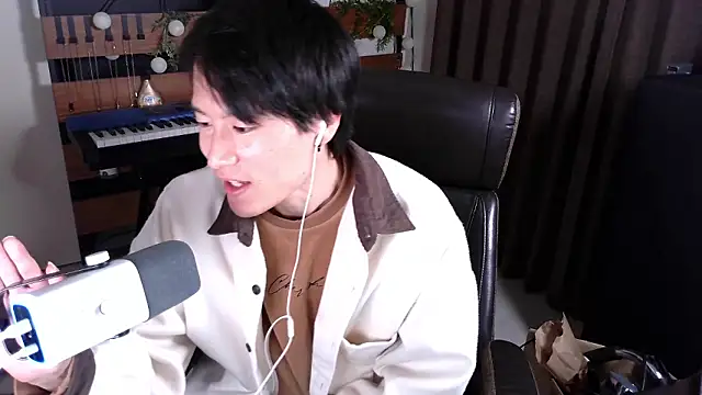 IroManager online show from January 2026 04:57:02 PM