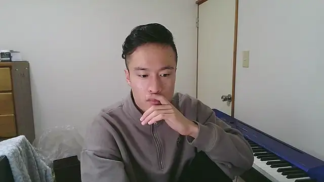 Snapshot of IroManager chatting on December 2024 11:09:02 AM IroManager online show from December 2024 11:09:02 AM
