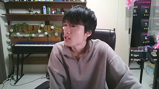 Snapshot of IroManager chatting on September 2025 12:23:02 PM IroManager online show from September 2025 12:23:02 PM