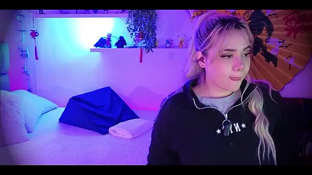 albaismynameX online show from February 2026 12:16:02 PM