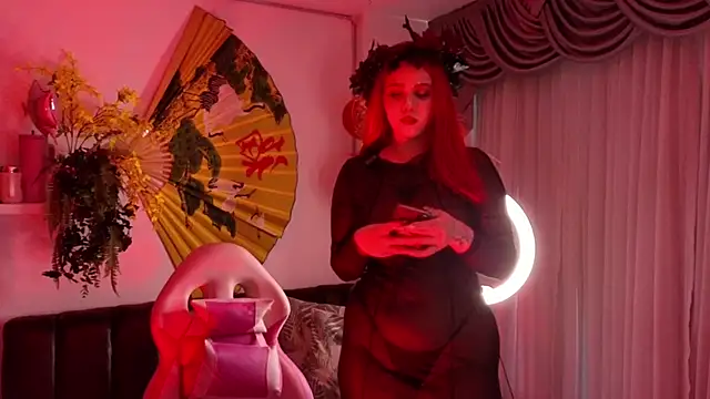 albaismynameX online show from November 2025 12:54:01 PM