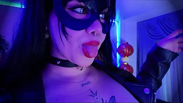 albaismynameX online show from March 2026 12:21:03 PM