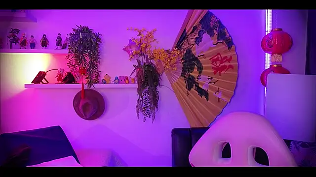 albaismynameX online show from March 2026 12:20:01 PM