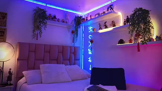 albaismynameX online show from December 2025 12:38:01 PM