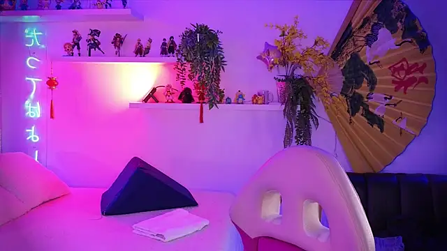 albaismynameX online show from January 2026 12:31:01 PM