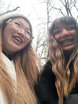 Aiko Yumi online show from December 2025 12:40:02 PM