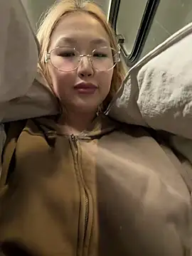 Aiko Yumi online show from February 2026 05:45:02 PM