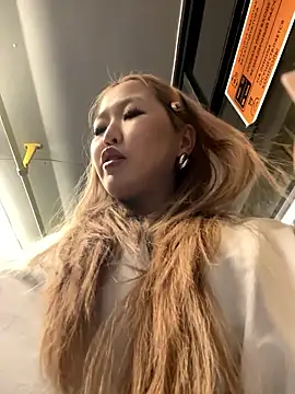 Aiko Yumi online show from January 2026 04:57:01 PM