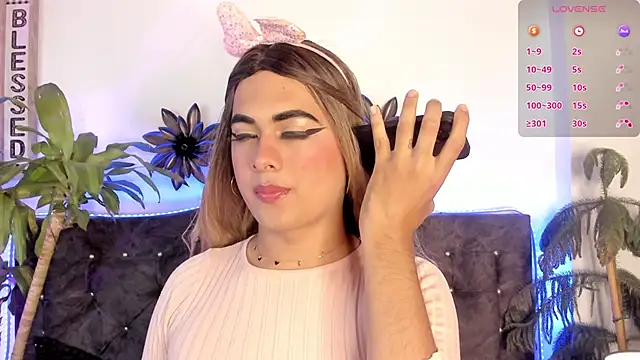 Snapshot of candy_canne__ chatting on February 2025 08:49:01 PM candy canne   online show from February 2025 08:49:01 PM