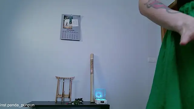 Neko Kimiko online show from November 2025 10:52:01 AM