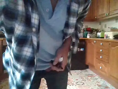 Snapshot of jakjak106 chatting on October 2025 01:56:01 PM jakjak106 online show from October 2025 01:56:01 PM