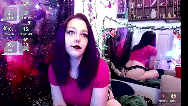 Snapshot of EverlyEster chatting on February 2025 08:20:02 AM EverlyEster online show from February 2025 08:20:02 AM