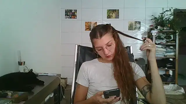 SweetyBabyDemon online show from February 2026 02:38:02 PM