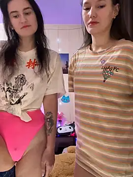 Heart Ass online show from December 2024 08:08:02 AM