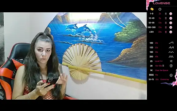 Catbaby32 online show from November 2025 09:30:01 PM