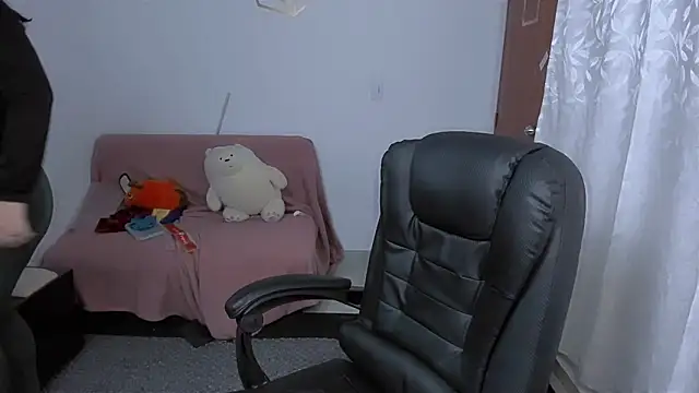 Snapshot of Aria_Fullbuster chatting on November 2025 09:30:02 PM Aria Fullbuster online show from November 2025 09:30:02 PM