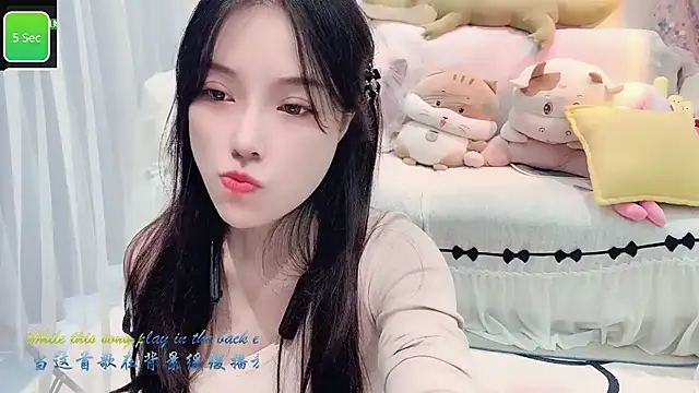 AKiKi711 online show from October 2025 05:12:02 AM