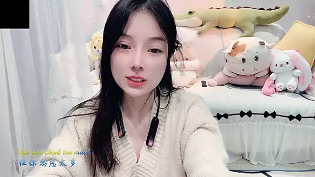 AKiKi711 online show from October 2025 05:01:01 PM