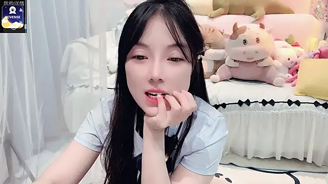 AKiKi711 online show from September 2025 04:51:02 PM