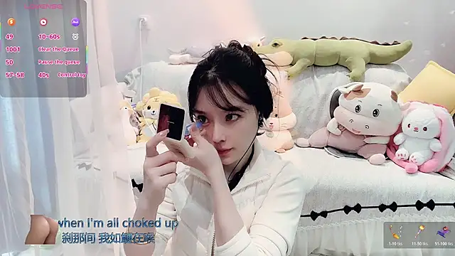 AKiKi711 online show from November 2025 04:27:01 AM