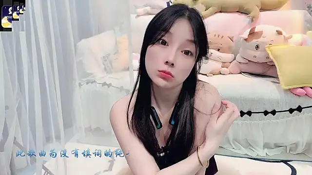AKiKi711 online show from September 2025 05:08:01 PM