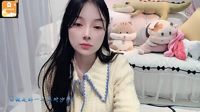 AKiKi711 online show from October 2025 04:29:01 PM