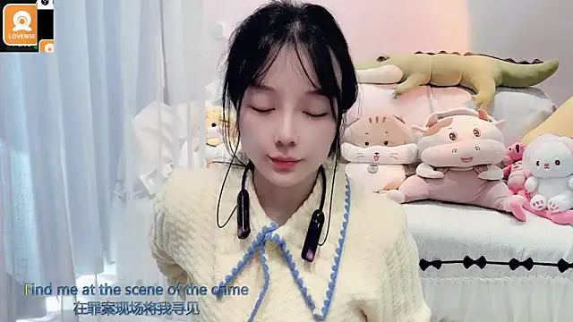 AKiKi711 online show from November 2025 04:39:02 AM