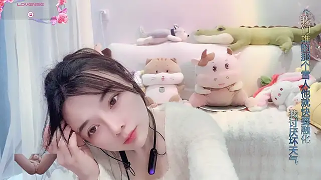 AKiKi711 online show from March 2025 06:40:01 AM