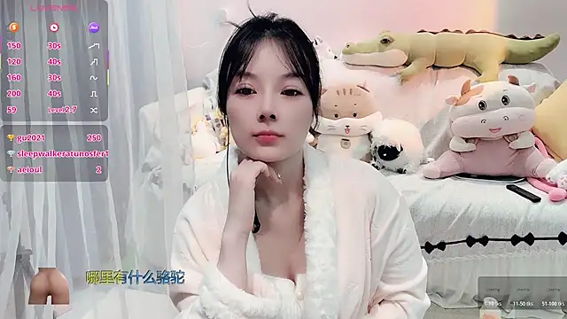 AKiKi711 online show from November 2025 04:40:01 PM