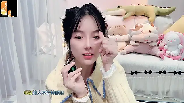 AKiKi711 online show from November 2025 04:34:02 PM