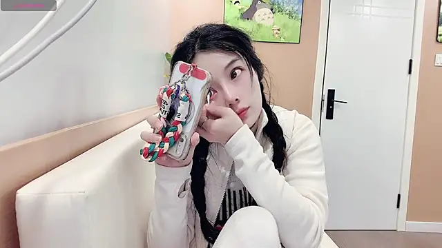 AKiKi711 online show from February 2026 03:12:02 PM