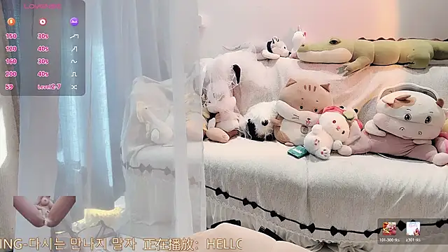 AKiKi711 online show from January 2026 05:00:02 AM