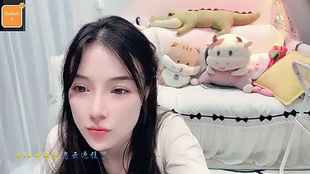 AKiKi711 online show from September 2025 05:13:01 AM