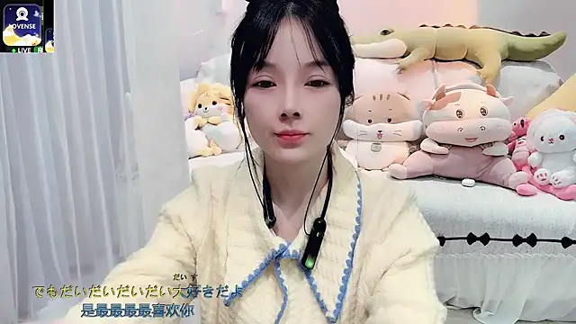 AKiKi711 online show from November 2025 04:43:02 PM