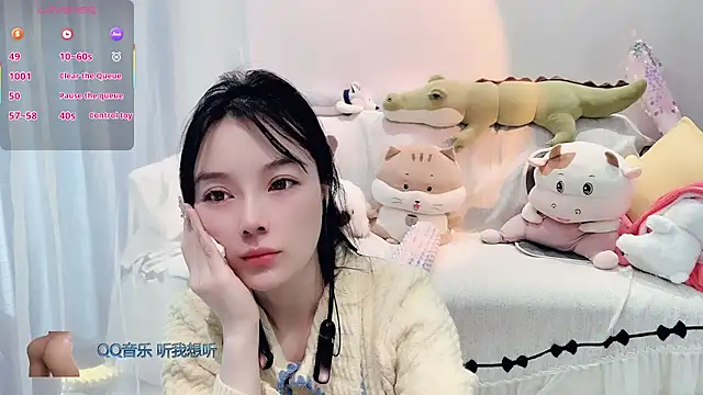 AKiKi711 online show from December 2025 03:34:02 AM