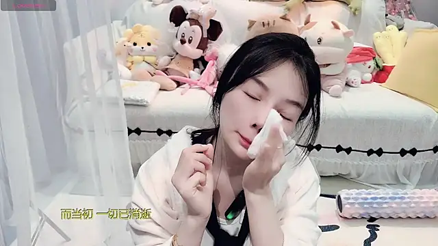 AKiKi711 online show from March 2026 05:18:02 PM