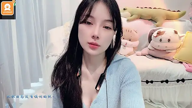 AKiKi711 online show from October 2025 04:46:01 AM