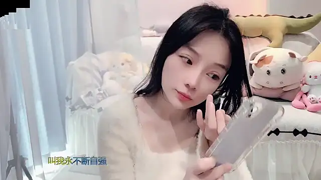 AKiKi711 online show from October 2025 04:13:01 AM