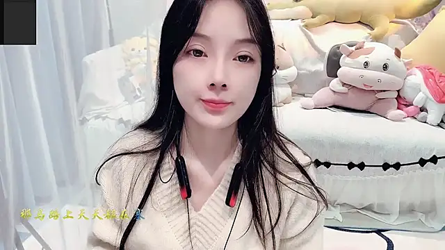AKiKi711 online show from October 2025 05:03:02 PM