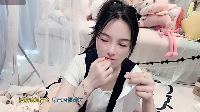 AKiKi711 online show from March 2026 05:11:01 AM