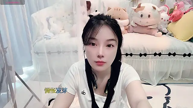 AKiKi711 online show from March 2026 05:22:01 AM