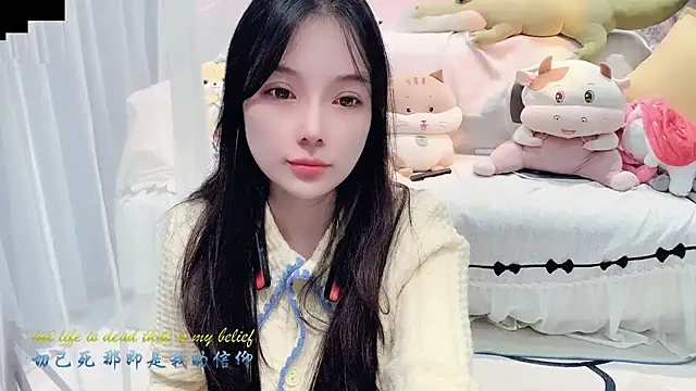 AKiKi711 online show from October 2025 05:14:01 PM